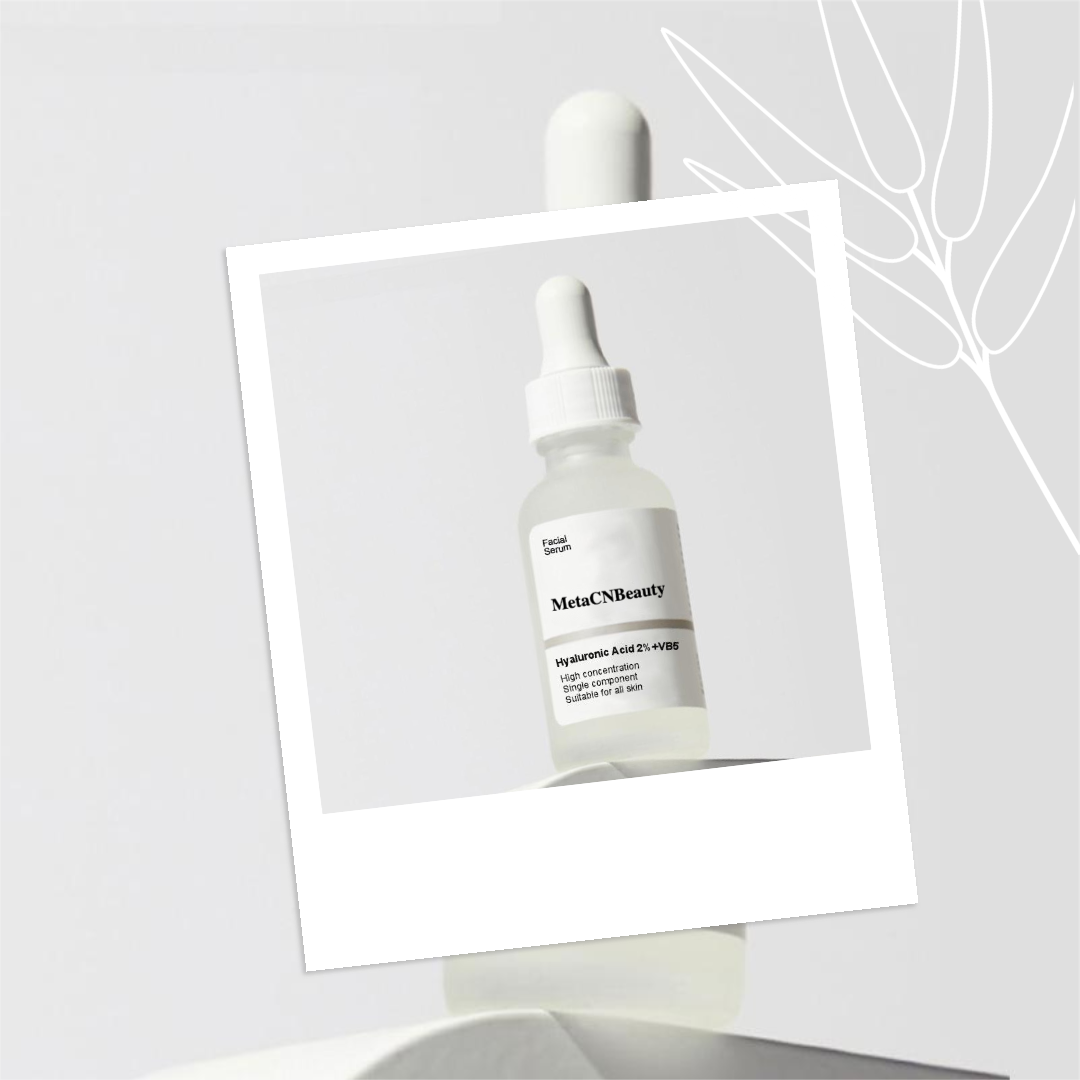 Private Label Hyaluronic Acid Moisturizing Serum