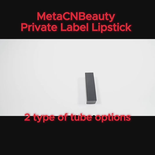 MetaCNBeautyPrivateLabelLipstick video