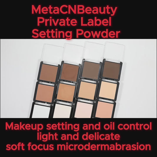 MetaCNBeauty Private Label Setting Powder