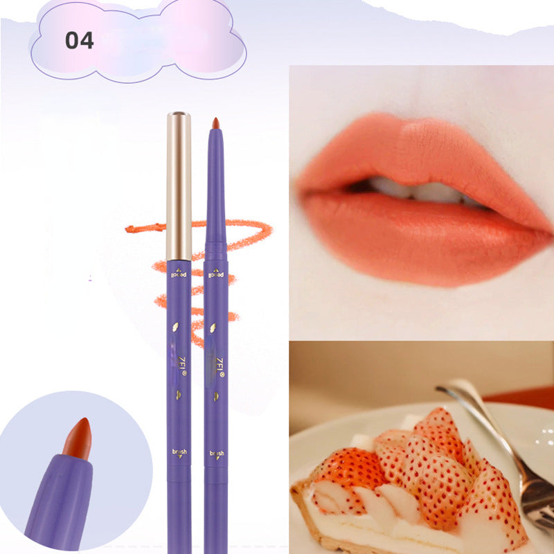 Waterproof non-stick cup matte fine core double-ended (lip pencil + lip brush) lip liner