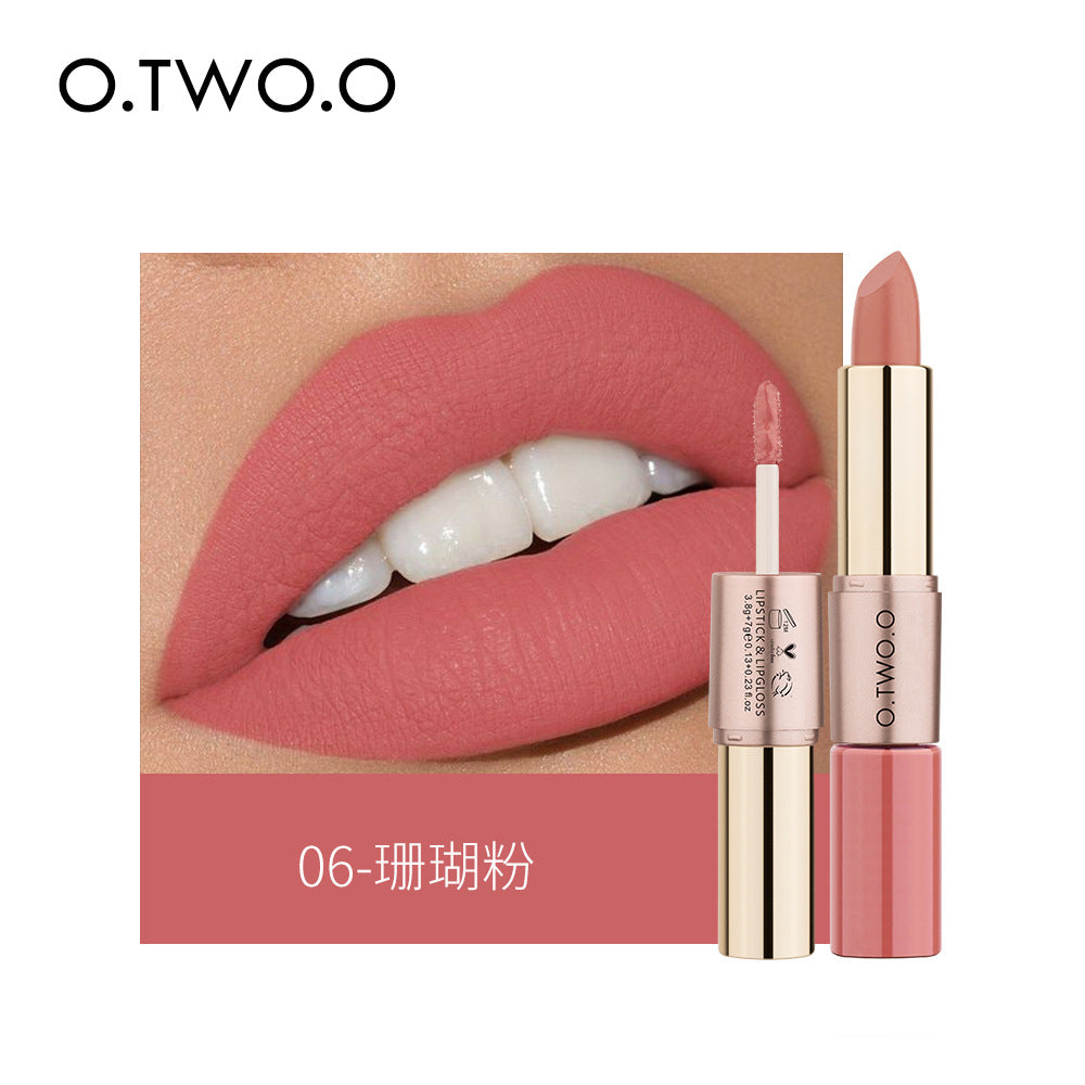 Two-in-one non-stick velvet matte lip gloss lipstick