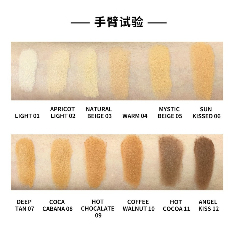 Highlighter Concealer Contouring Powder Printable Logo In Small Batches