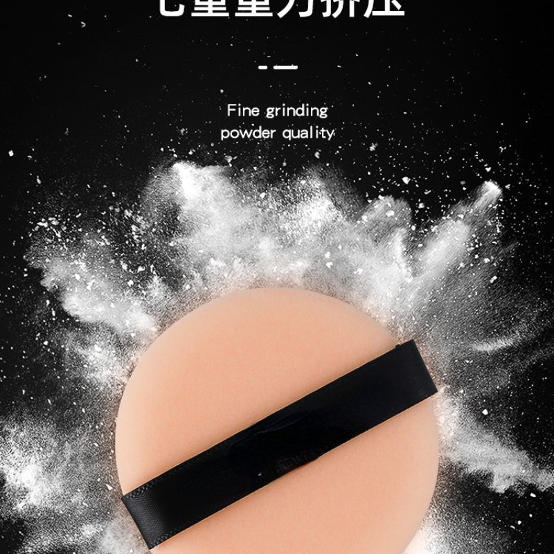 Concealer Powder