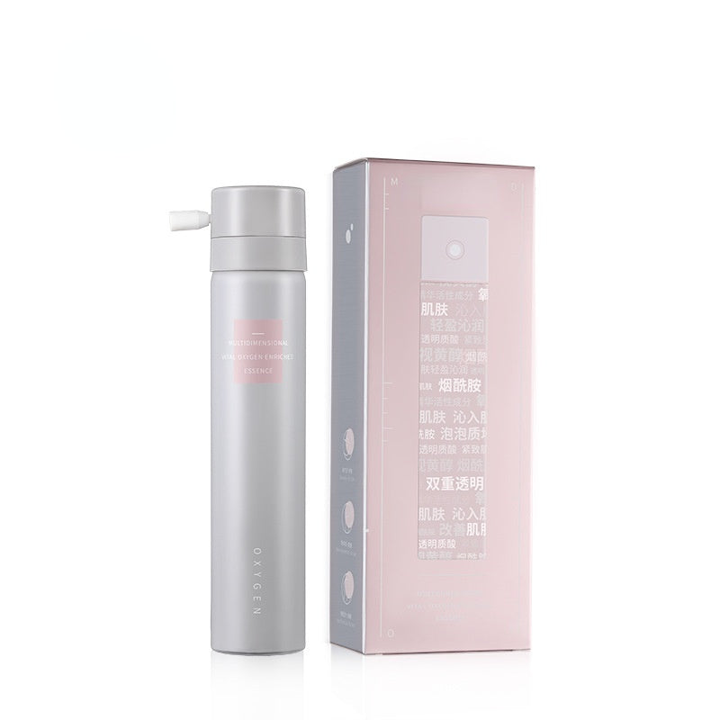 hydrating moisturizing oxygen injection essence