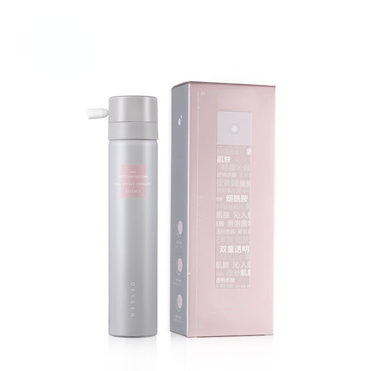 hydrating moisturizing oxygen injection essence