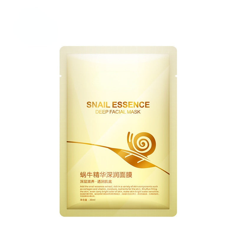 Hyaluronic Acid Sheet Mask