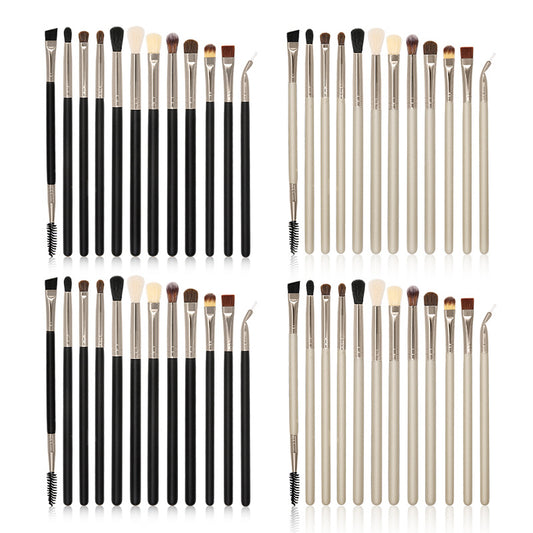 12 Eye Makeup Brush Set