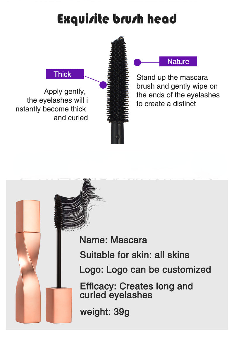 Thick and Slender Twist Mascara (Can print logo in small batches)