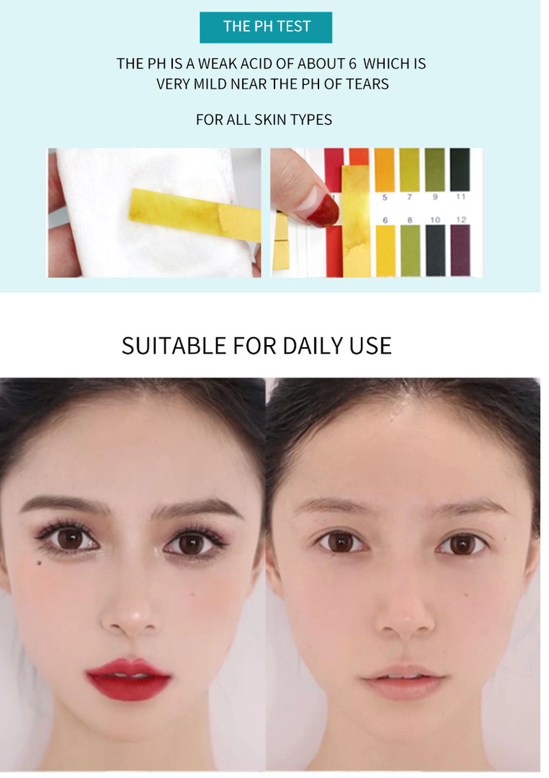 No logo portable mild makeup removing wipes