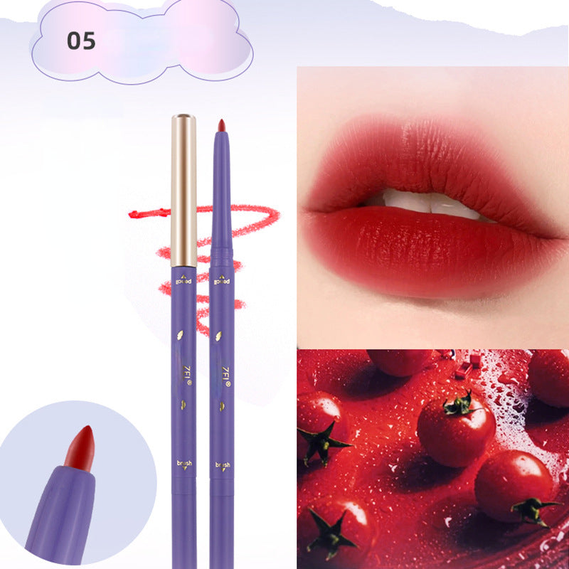 Waterproof non-stick cup matte fine core double-ended (lip pencil + lip brush) lip liner