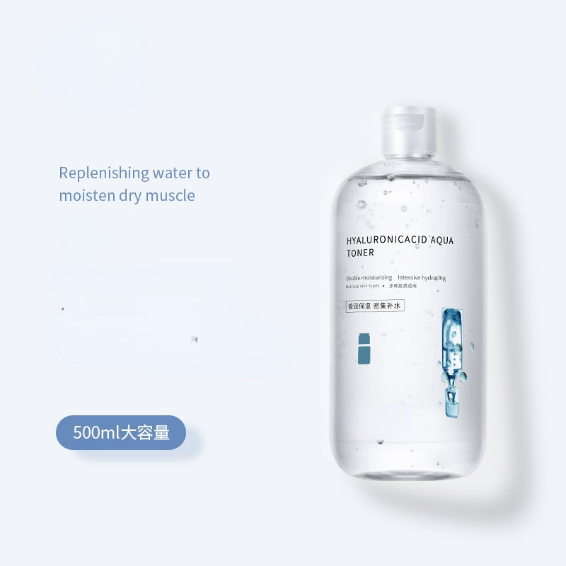 Hyaluronic Acid Reservoir Essence Water 500ml