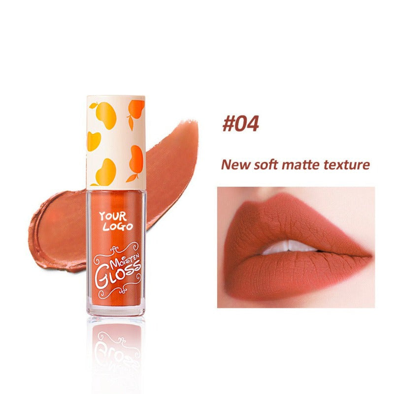 Plumping Lip Gloss