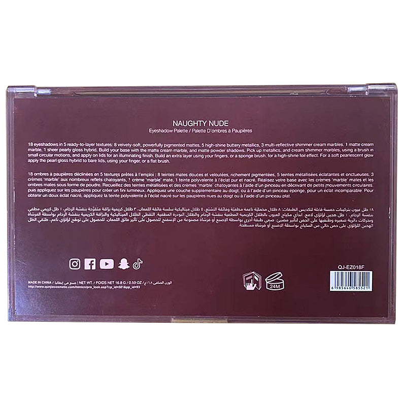 Eyeshadow Palette packing OEM