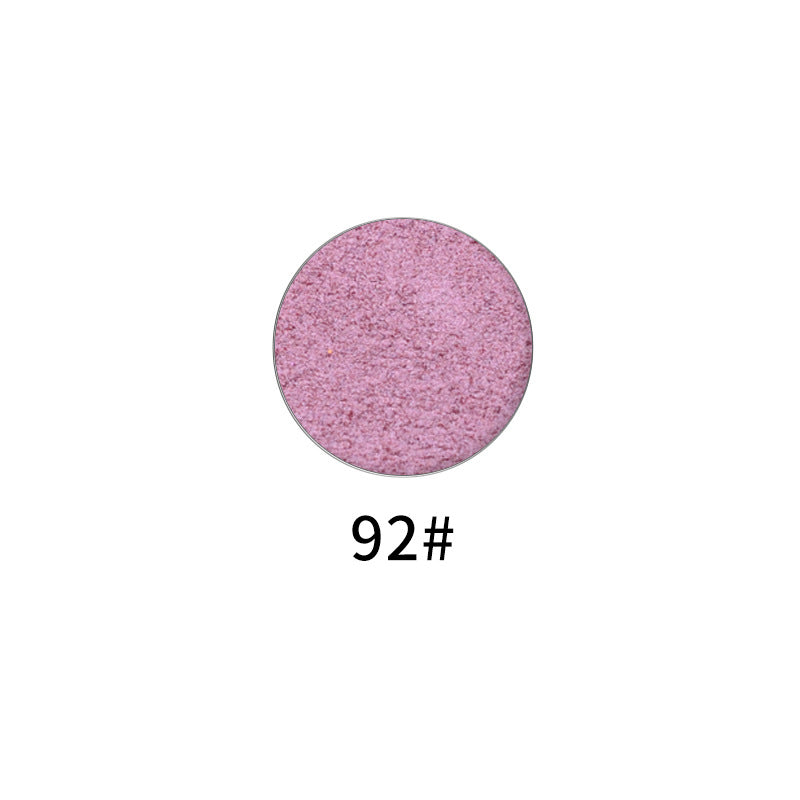 DIY Combination Pearly Matte Mono Eyeshadow (Printable Logo in Small Batch)