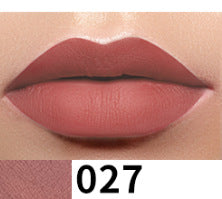 Spot non-stick cup matte lip glaze