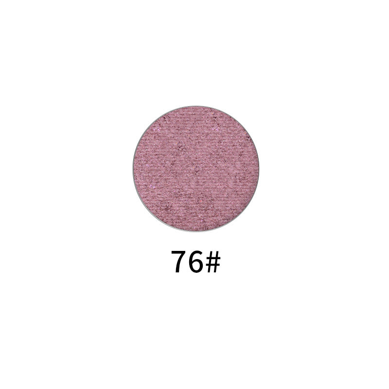 DIY Combination Pearly Matte Mono Eyeshadow (Printable Logo in Small Batch)