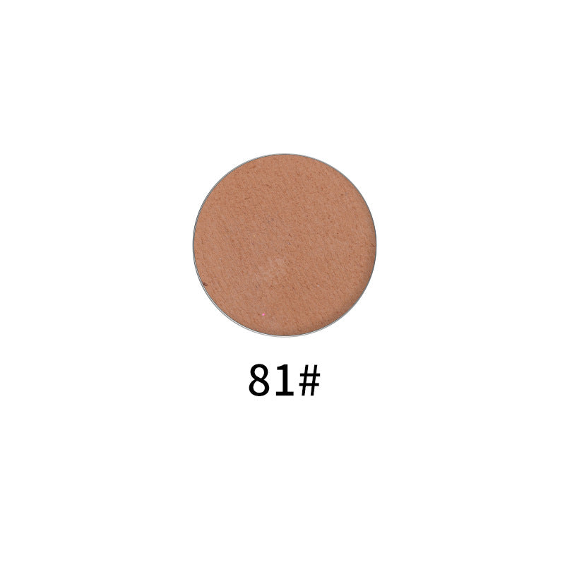 DIY Combination Pearly Matte Mono Eyeshadow (Printable Logo in Small Batch)