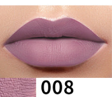 Spot non-stick cup matte lip glaze