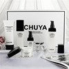 cream bottle skin care packaging material