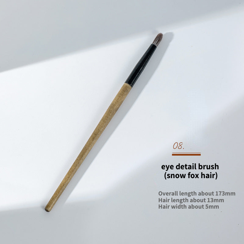 Aoki series makeup brush set