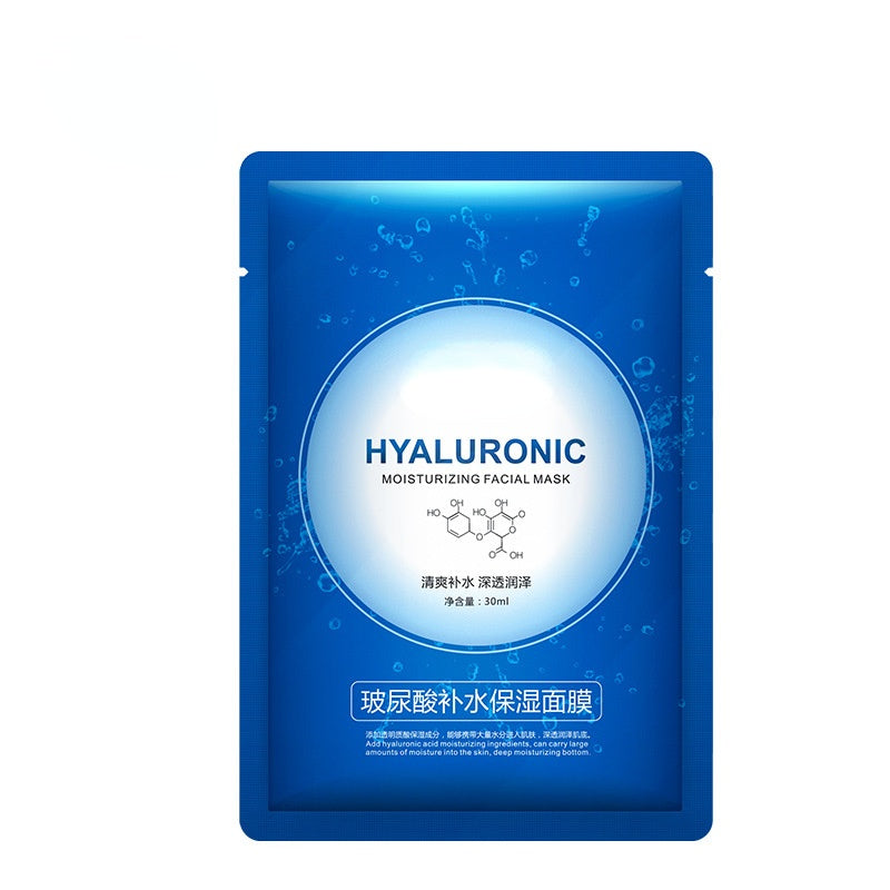 Hyaluronic Acid Sheet Mask