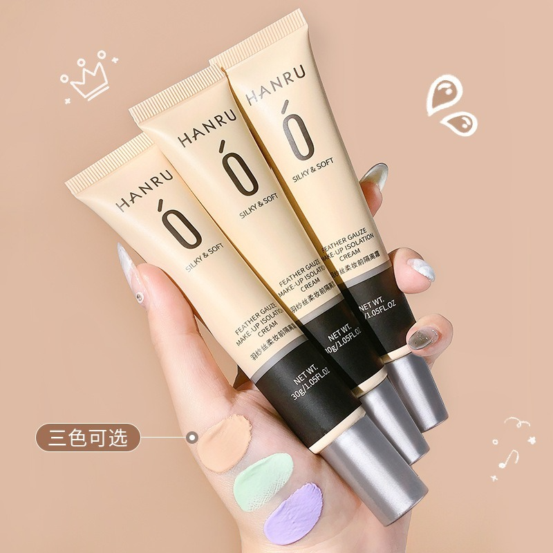 Base moisturizing Concealer small gold tube face primer