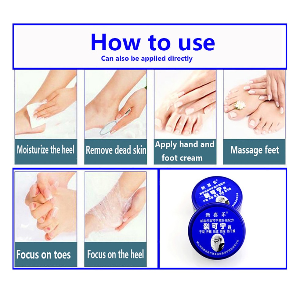 Metacnbeauty Sample Anti Crack Foot Cream