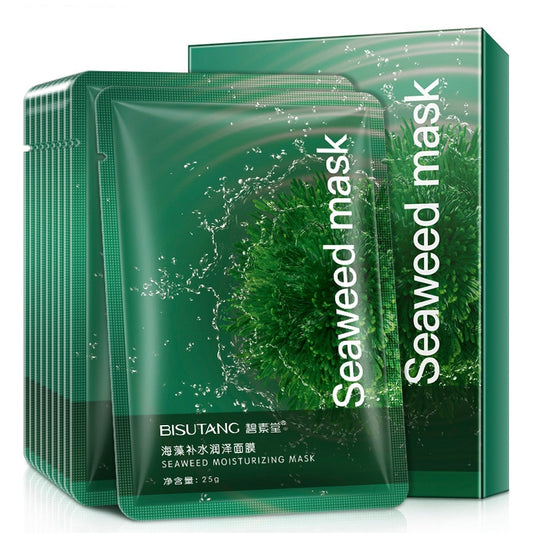 Metacnbeauty Sample 10 Pieces Seaweed Moisturizing Silk Facial Masks