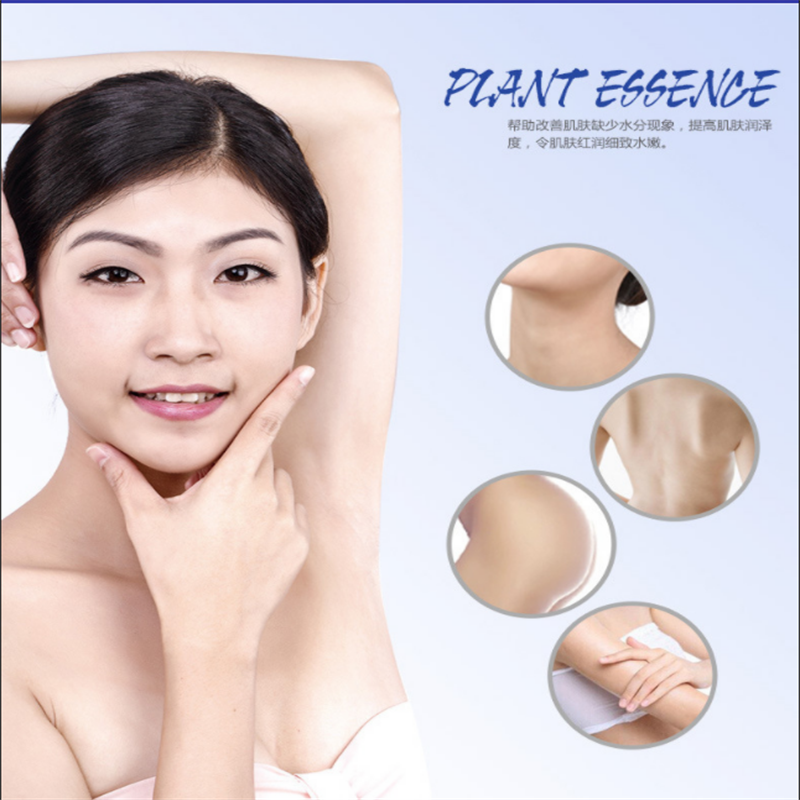 Metacnbeauty Sample Blueberry Wonder Essence Serum