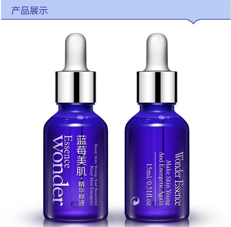 Metacnbeauty Sample Blueberry Wonder Essence Serum