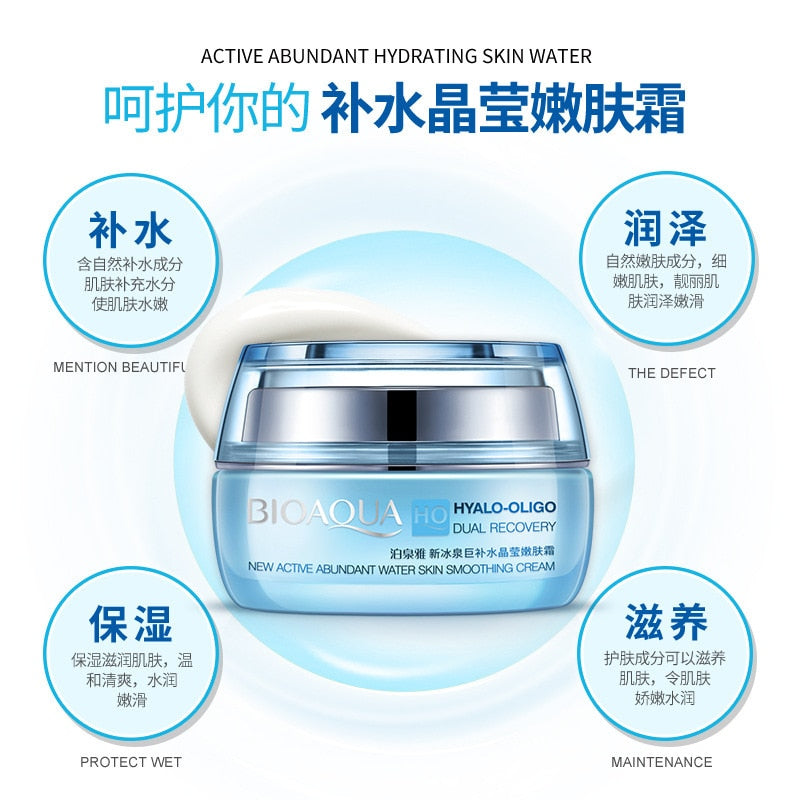 Metacnbeauty Sample  Dual Recovery Day Creams Moisturizing Face Cream