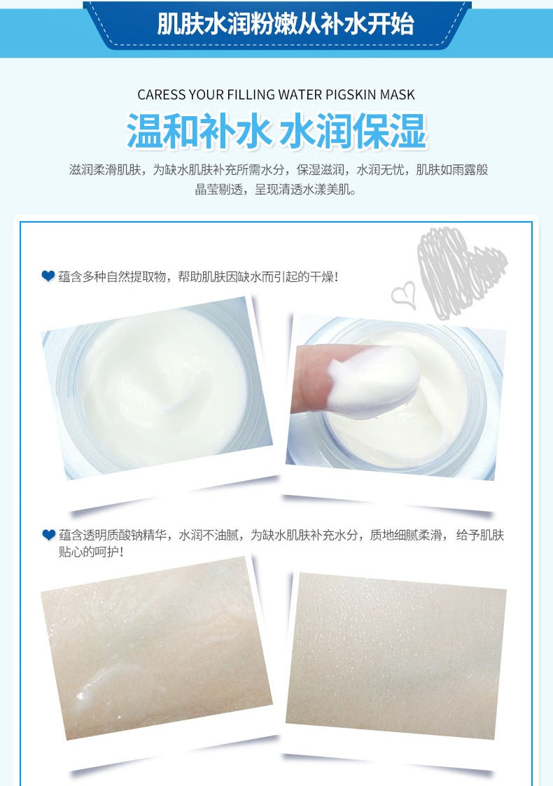 Metacnbeauty Sample  Dual Recovery Day Creams Moisturizing Face Cream