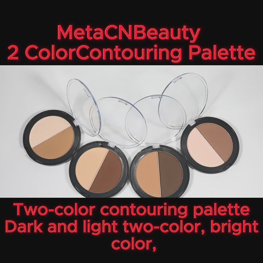 MetaCNBeauty Private Label Makeup Contour Palette