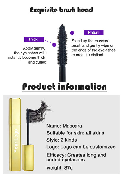 Gold/rose gold waterproof, long-lasting thick mascara (logo can be printed in small batches)