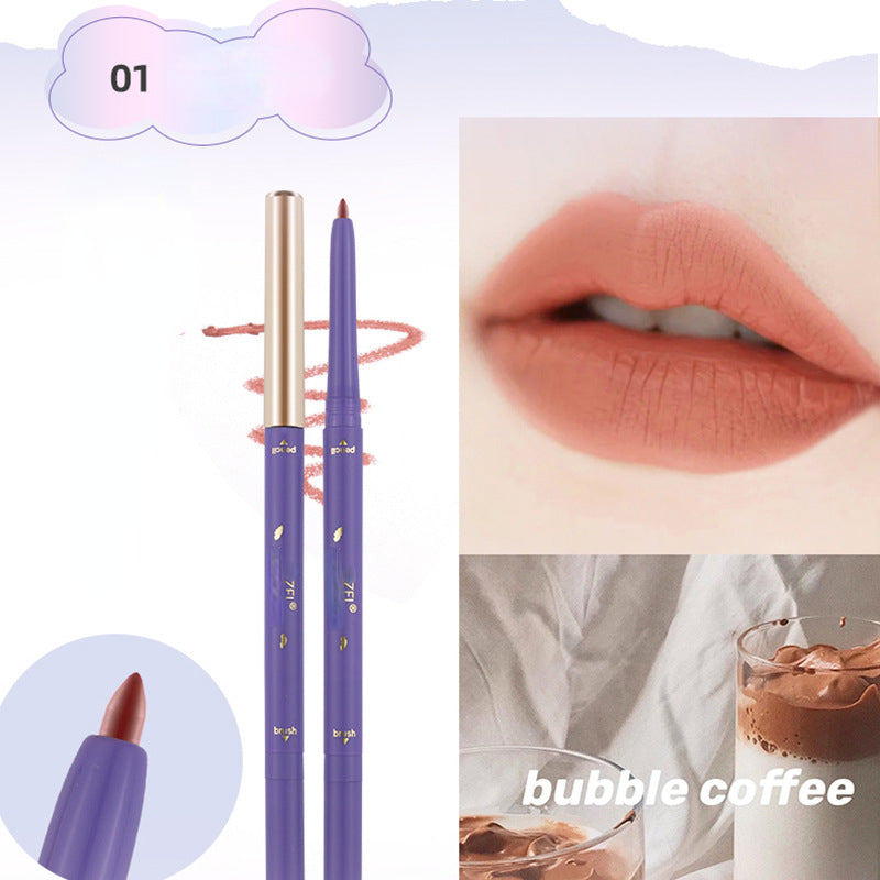 Waterproof non-stick cup matte fine core double-ended (lip pencil + lip brush) lip liner