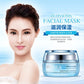 Metacnbeauty Sample  Dual Recovery Day Creams Moisturizing Face Cream